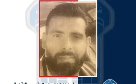 مطلوب بجرم نصب واحتيال، ينتحل صفة موظف لدى مفوضيّة الأمم المتّحدة في بيروت،