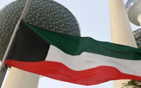 الداخلية الكويتية: سحب الجنسية من 850 شخصا وقوانين جديدة رادعة ستقر قريبا بشأن ملف “غسيل الأموال”