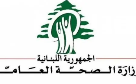 بعد الغارة على بلدة شعبا… هذا ما أعلنه مركز عمليات الطوارئ