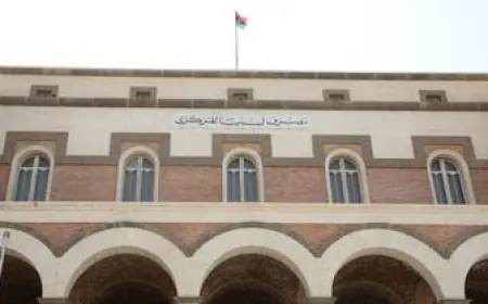 بعد اختطاف أحد مسؤوليه.. مصرف ليبيا المركزي يعلق كافة أعماله