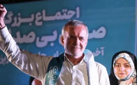 البرلمان الإيراني يمنح الثقة لكافة وزراء مسعود بزشكيان