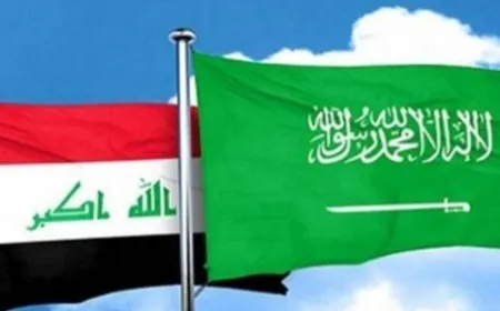 وزير الخارجية السعودي يلتقي رئيس الوزراء العراقي في بغداد