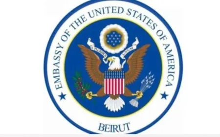 السفارة الأميركية: نراقب الوضع الأمني بعد العمليات المكثفة على الحدود بين لبنان وإسرائيل