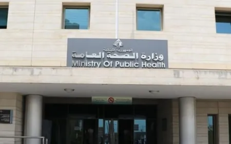 مواطنة تُوفيت إثر رش مبيدات في منزلها.. وزارة الصحة أجرت تحقيقاتها وهذا ما تبيّن