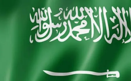 السفارة السعودية تنفي الأخبار حول ملف الإسكان