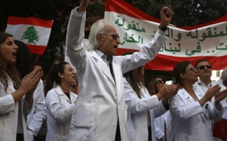 منعا لهدر الأموال داخل النقابة.. دعوة إلى الأطباء في لبنان