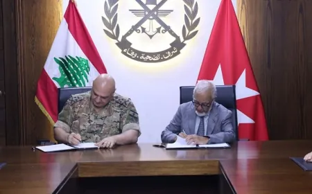 استقبالات العماد قائد الجيش وتوقيع اتفاقية تعاون