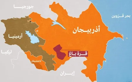 تركيا وأذربيجان تأملان بسلام واستقرار دائمين في جنوب القوقاز