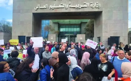 لجنتا المتعاقدين في الأساسي والثانويّ: العام الدراسي يشارف على البدء وعلى وزارة التّربية وعي أهمية مطالبنا