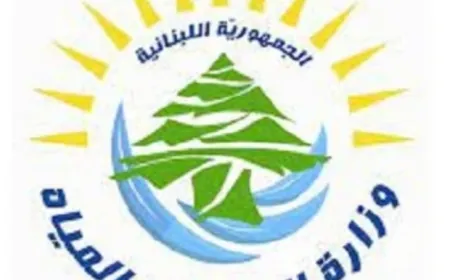 وزارة الطاقة تشكر الجزائر وتوضح: الناقلة تدخل الى طرابلس صباح الاثنين