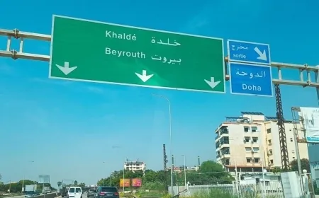 قطع طريق.. هذا ما يجري في خلدة!