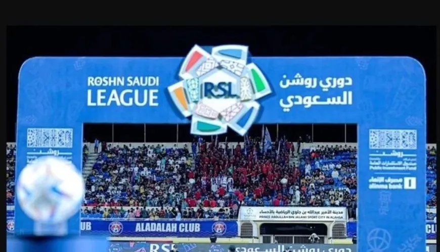 اعتماد تسمية المرحلة الأولى من دوري روشن