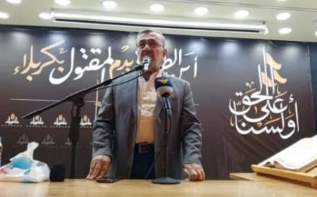 عز الدين: رد المقاومة كان رادعاً قويّاً