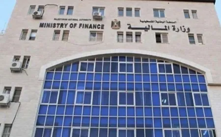 وزارة المالية الفلسطينية تدفع 70% من رواتب يوليو وسط أزمة مالية
