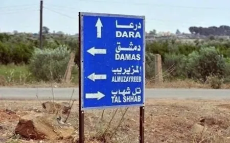 في سوريا - وزارة الداخلية: ستة جرحى بانفجار عبوة ناسفة استهدفت موكباً رسمياً