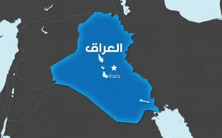 مقتل ضابطين وإصابة أربعة جنود في تفجير مركبة عسكرية في شمال العراق