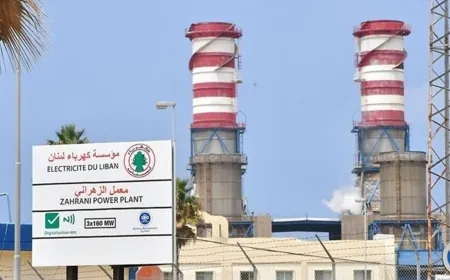 هذا ما ستشهده الكهرباء في آخر أيلول
