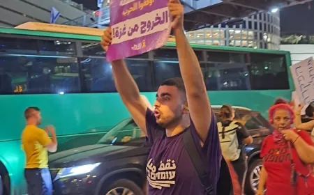 بالفيديو - تظاهرة حاشدة للمستوطنين في "تل أبيب"، للمطالبة بإبرام صفقة تبادل الأسرى بشكل عاجل
