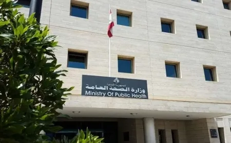 وزارة الصحة: لا إصابات بالكوليرا في لبنان ولأخذ اللقاح المجاني عن طريق الفم حتى ولو تم أخذه قبل سنتين