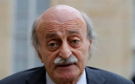 مفوضية الإعلام في "التقدمي الإشتراكي" تنفي تلقي جنبلاط تهديدات باغتياله