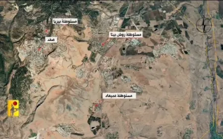 بالفيديو - مشاهد من عملية استهداف حزب الله قاعدتي بيريا وفيلون