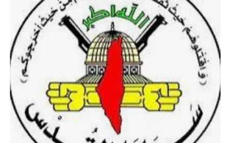 سرايا القدس: دمرنا دبابة ميركافا صهيونية شرقي رفح بتفجير عبوة ثاقب برميلية شديدة الانفجار