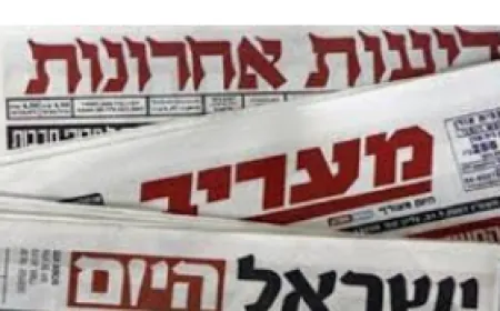 يديعوت أحرونوت": إندلاع حرائق في عدة مناطق بمدينة صفد بالجليل الأعلى عقب القصف الأخير من لبنان