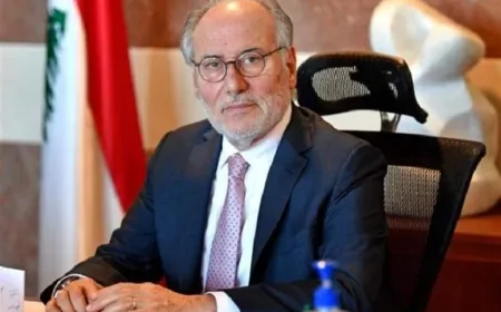 الحلبي اجتمع مع الهيئة التنفيذية لرابطة الأساتذة المتفرغين في الجامعة اللبنانية