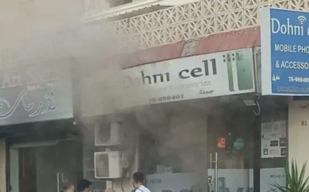 محل هواتف جراء انفجار أجهزة icom