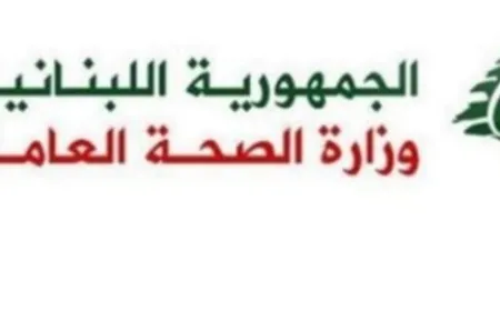 إصابات طفيفة في غارة معادية على الحنية: أربعة جرحى يتلقون العلاج في الطوارئ