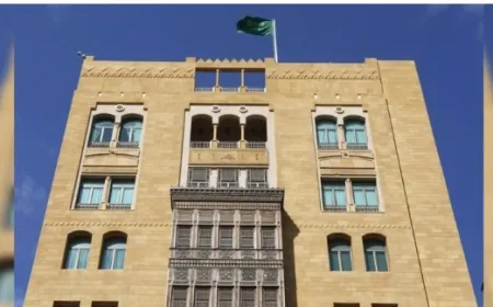 السفارة السعودية في لبنان تلغي حفل استقبال اليوم الوطني السعودي