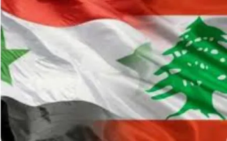 أكثر من 5 آلاف عبروا الحدود من لبنان إلى سوريا منذ بدء العملية الإسرائيلية