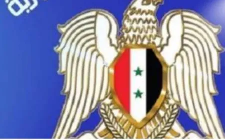 وزارة الصحة السورية: تقديم الخدمات الطبية في المشافي بشكل مجاني للوافدين القادمين من لبنان