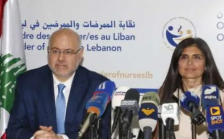 نقابة الممرضات والممرضين أعلنت عن حملة التطوع تحت عنوان “تعزيز الكادر التمريضي”