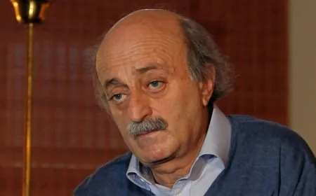 جنبلاط: أتقدم بالتعزية من "حزب الله"