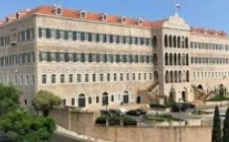 *‏إطلاق نار في محيط السراي الحكومي*