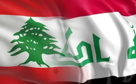 العراق يمنح المواطنين اللبنانيين وثائق سفر سريعة لدخول العراق