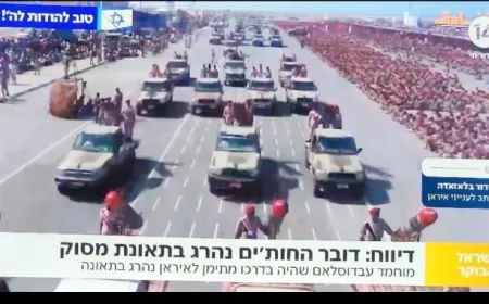 القناة 14  مقتل المتحدث باسم الحوثيين "محمد عبد السلام" في حادث تحطم مروحية غربي إيران.