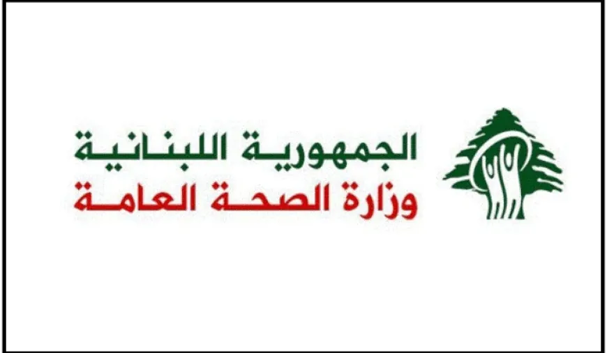 وزارة الصحة اللبنانية: إصابة شخص في غارة بمسيرة للعدو الإسرائيلي على سيارة في الكحالة بجبل ‎لبنان