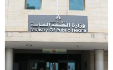 تذكير من "الصحة" الى النازحين