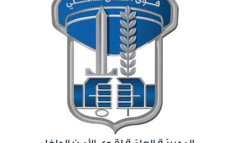 خبر استهداف مبنى في أنطلياس مفبرك