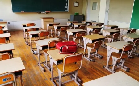 متى يُفتتح العام الدراسي في المدارس الرسمية؟