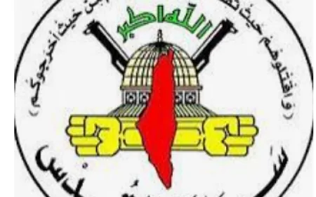 سرايا القدس: قصفنا عسقلان ومناطق غلاف قطاع غزة برشقة صاروخية