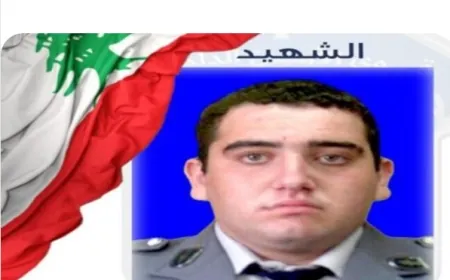 قوى الأمن تنعي شهيدها المعاون حبيب أبو مراد