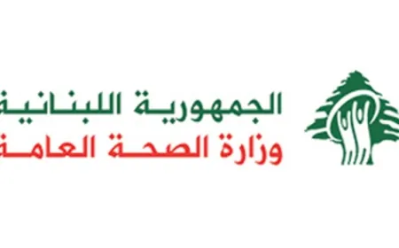 وزارة الصحة اللبنانية: أكثر من 2100 قتيل ونحو 11 ألف جريح منذ بدء الحرب الإسرائيلية على لبنان