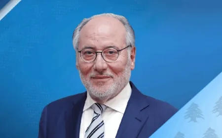 قرار وثلاثة تعاميم لوزير التربية حول المدارس والجامعات الخاصة