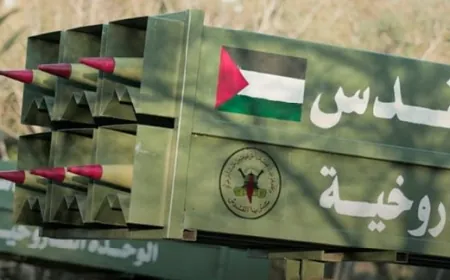 سرايا القدس: قصفنا بعدد من الصواريخ مستوطنة نتيف هعسراه في غلاف غزة