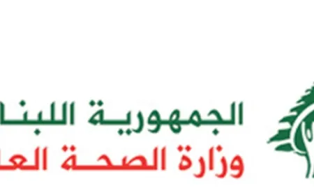 وزارة الصحة اللبنانية تعلن ارتفاع ضحايا المجزرة في وسط بيروت إلى 18 شهيدًا، إضافة إلى 92 جريحًا