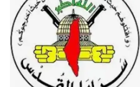 كتائب القسام: قنصنا جنديا إسرائيليا شرق مدينة جباليا شمالي قطاع غزة بالاشتراك مع سرايا القدس