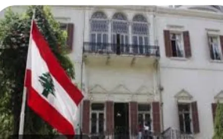 الخارجية اللبنانية: الهجمات الإسرائيلية على ‎اليونيفيل سابقة خطيرة وخرق للقانون الدولي والقرار 1701